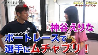 チャンネル登録お願いします!:https://www.youtube.com/channel/UCbQz...