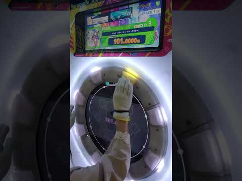 【maimaiでらっくす UNiVERSE PLUS】ミルキースター・シューティングスター [でらっくす|BASIC] 【AP+/✧5】