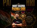 Rohit Sharma Padma Shri Award 2026 #shortsfeed #padmashri #currentaffairs #rohitsharma #amansir