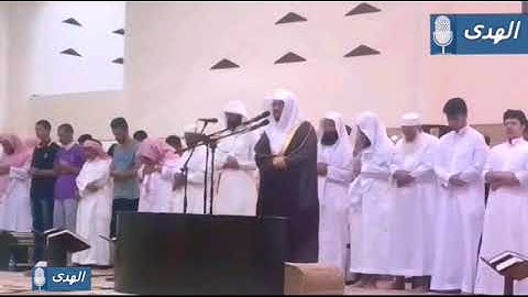 سورة الدخان بترتيل حجازي مؤثر للقارئ الشيخ ياسر الدوسري ..فجر الثلاثاء  1438/11/23