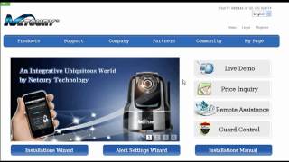 NETCURY IP CAMERA VIDEO TUTORIALS - Tutorial Inst