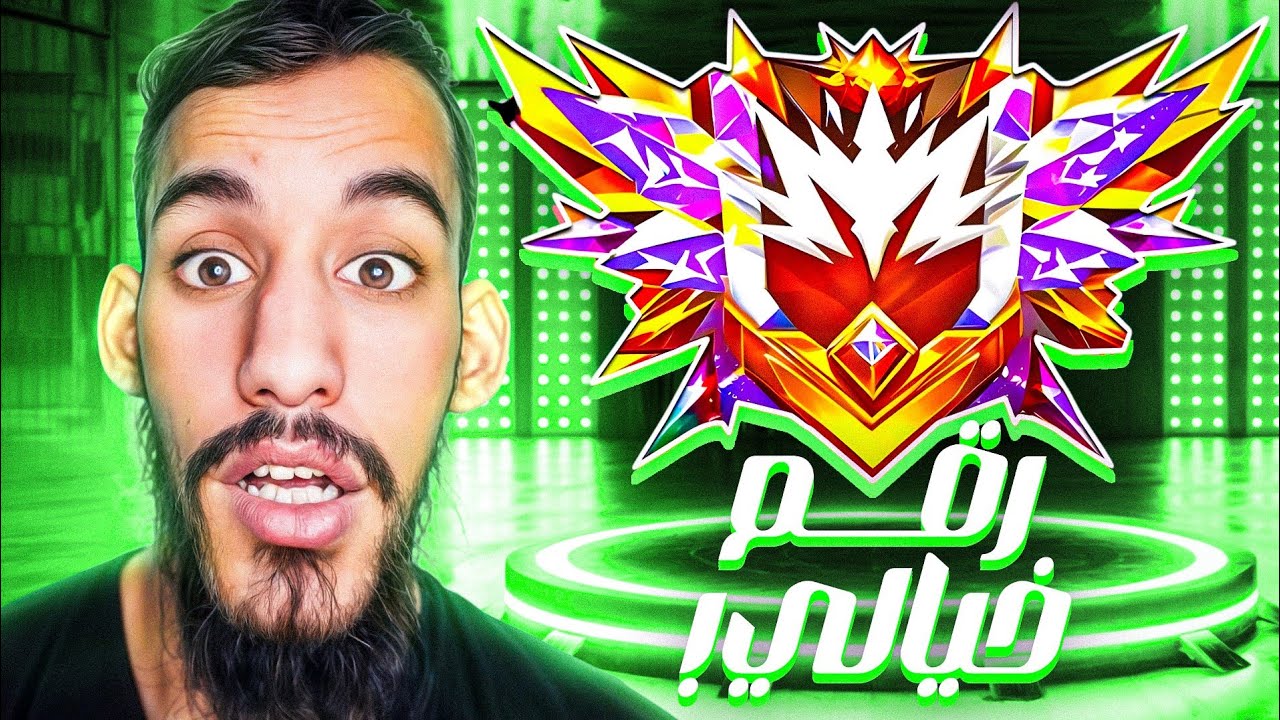 أخيرا وصلت 100000 نقطة في توب 3 على سيرفر في الغراند ماستر 🔥