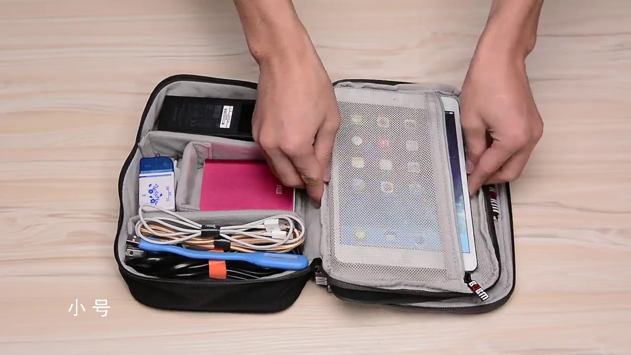 Gadget Organizer Case