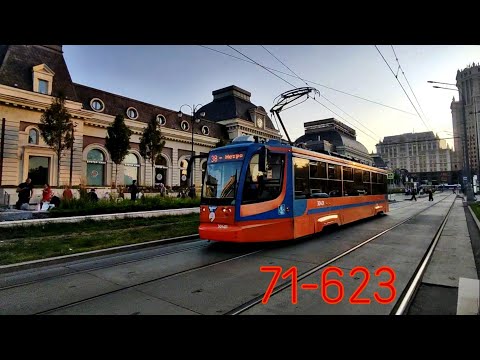 Вагон Трамвая 71-623 на Павелецком Вокзале!