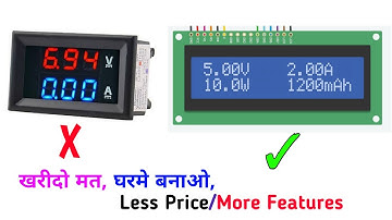 how to make voltage current meter using Arduino