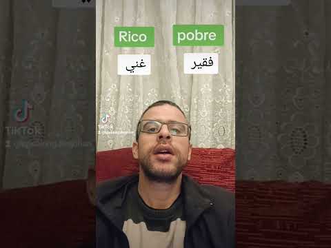 كلمات و عكسها بالبرتغالي    برتغالي اللغة البرتغالية