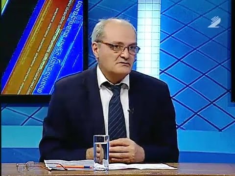 თავისუფალი ტრიბუნა - \"საქართველოს მწვანეთა პარტია\"