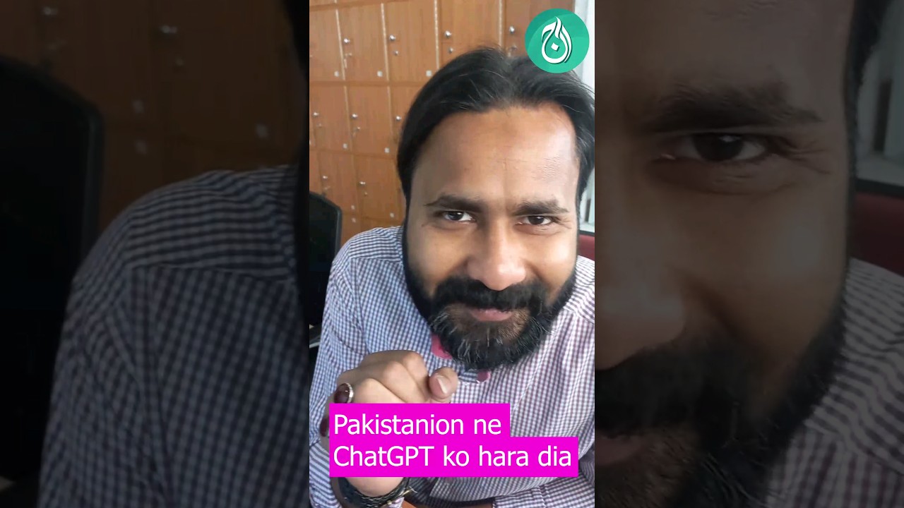 The place where Imran Khan is still Prime Minister