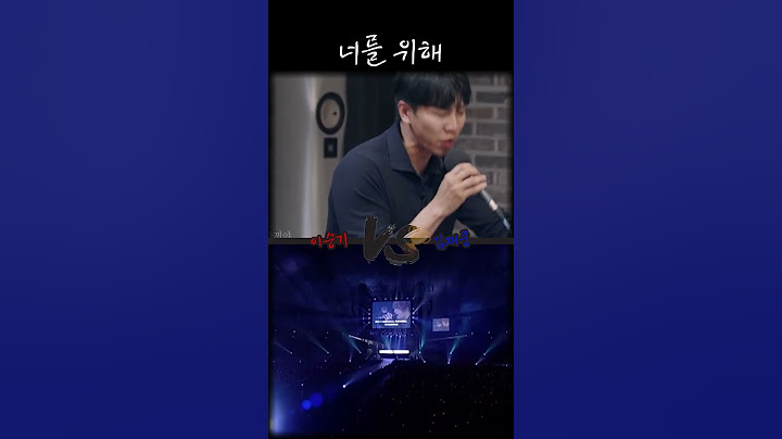 이승기 vs 김재중