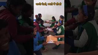 घर्षण बल और पेशीय बल में मुकाबला #science activity #funny science #school activity #sci experiment