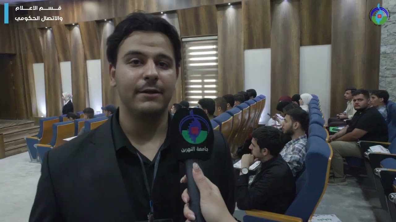 الانسان الالي