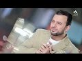 138 - قل هو الله أحد - مصطفى حسني - فكر