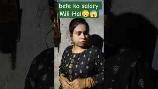 Deewar ka bhi Kan Hota Hai😳😱 #trending #mummy #comedy #shorts