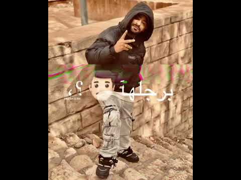 افجر افجر حالات واتس اب لسه نازله جديد مصطفي الجن مش من عندك بس مسمع عندك