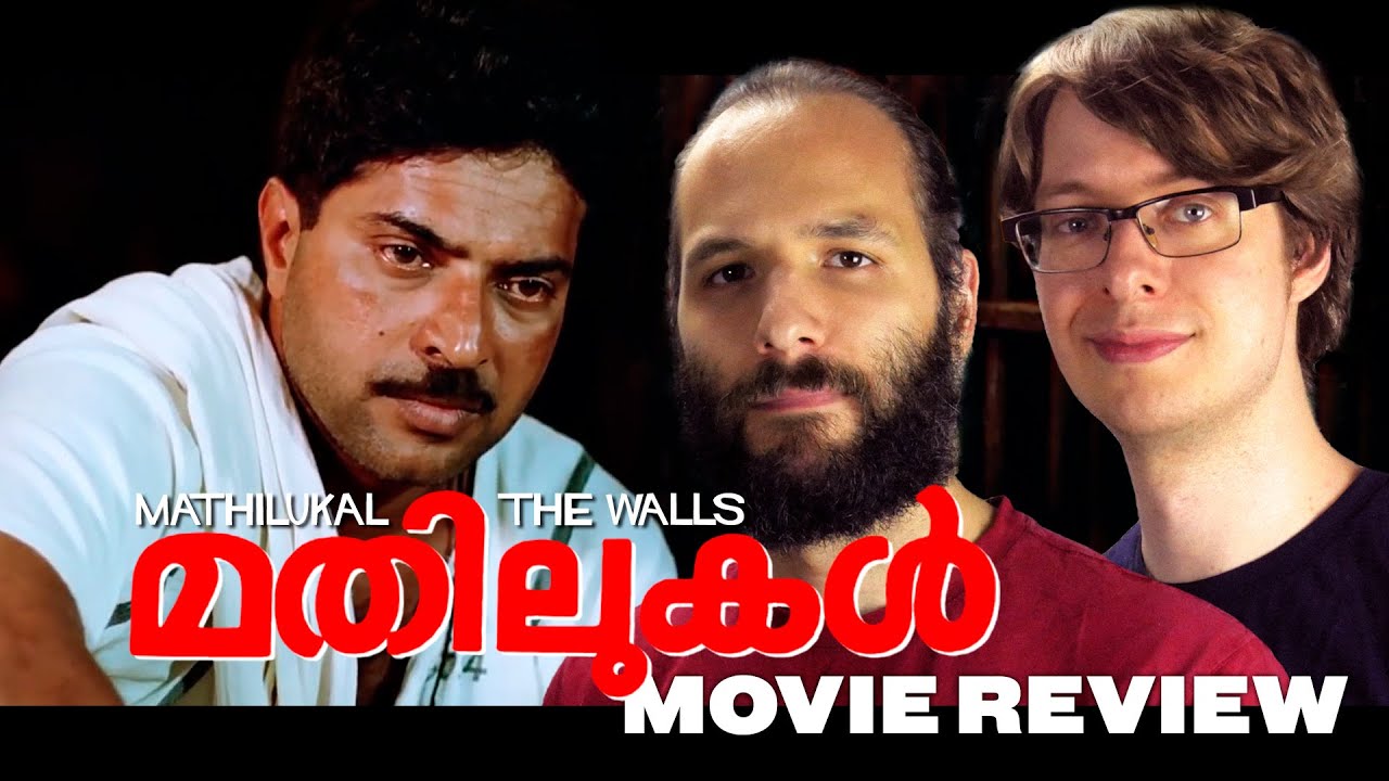 mathilukal movie review in english