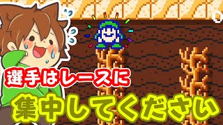 【スーパーマリオメーカー２#157】味を占めたぽこにゃん選手はまたあのスタイルで実況するみたいですｗ【Super Mario Maker 2】ゆっくり実況プレイ