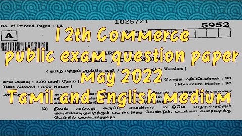 12th commerce public exam question paper / may 2022 / For Tamil and English medium
