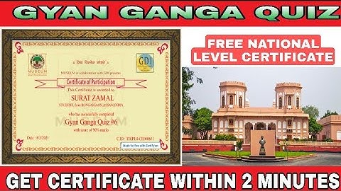 National Level Quiz Contest On Gyan Ganga I Free Certificate I Digital Classroom