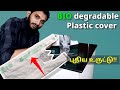 A Shocking truth about Bio degradable plastics!!
