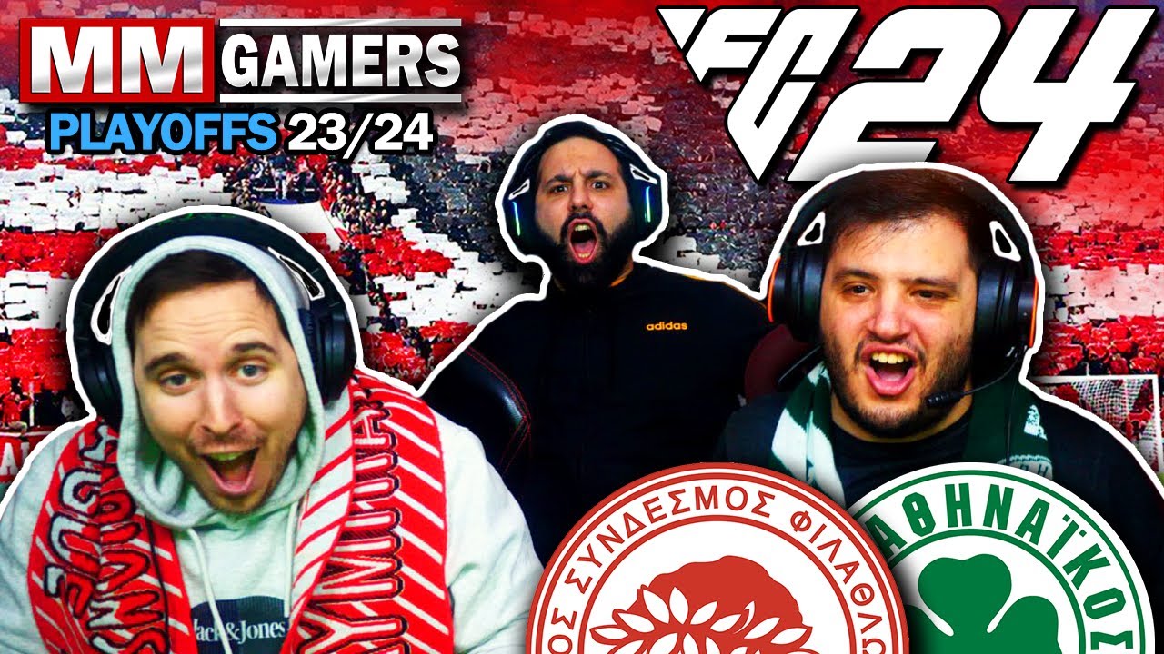 ΤΟ ΝΤΕΡΜΠΙ ΤΗΣ ΧΡΟΝΙΑΣ ΟΛΥΜΠΙΑΚΟΣ - ΠΑΝΑΘΗΝΑΪΚΟΣ | EA FC 24