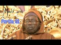 Mame cheikh ahmed tidiane sy maktoummawlid 2011 partie 01