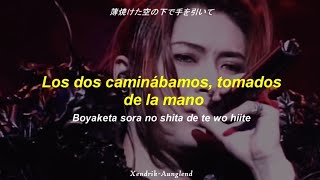 Malice Mizer - Premier Amour ; Español - Japonés | Video HD