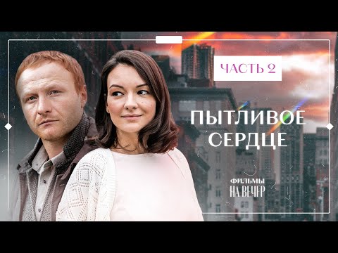 Видео: Можете ли да предавате поточно минисериала?