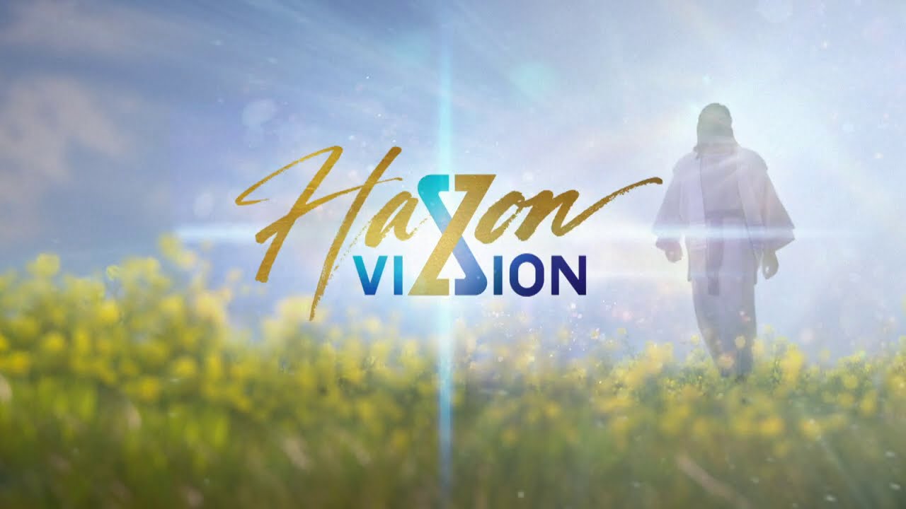 2021 The Year Of Hazon Vision New Creation Church YouTube