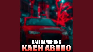 Amshab Chara Khodaya