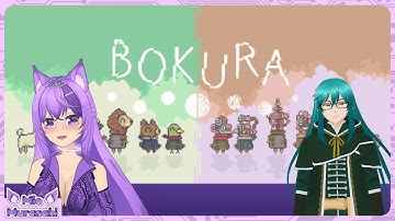 Pixel Art Puzzles & Adventure: BOKURA Collab!! full playthrough with @Execell  (Stream VOD)