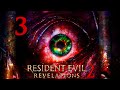 Resident evil revelations 2 complete season part 3 episode 1ps4