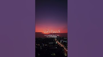واذا قرئ القران فاستمعوا له - القارئ { محمد صديق المنشاوي }