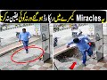 Miracles Caught On Camera In Hindi/Urdu