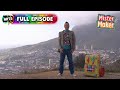 Mister Maker Around The World Full Episode Season 1 Episode 6 