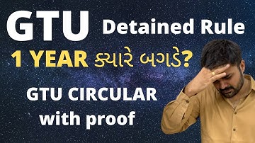 GTU | Detained rule | With proof