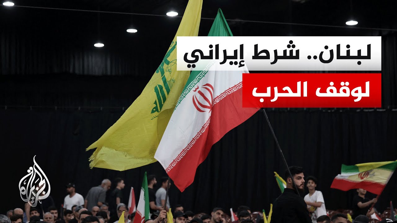 ����� ����� ��� ����� �� �� ���� �� ������ �������� ������ �����.. �� ��������ʿ
 - نشر قبل 9 دقيقة