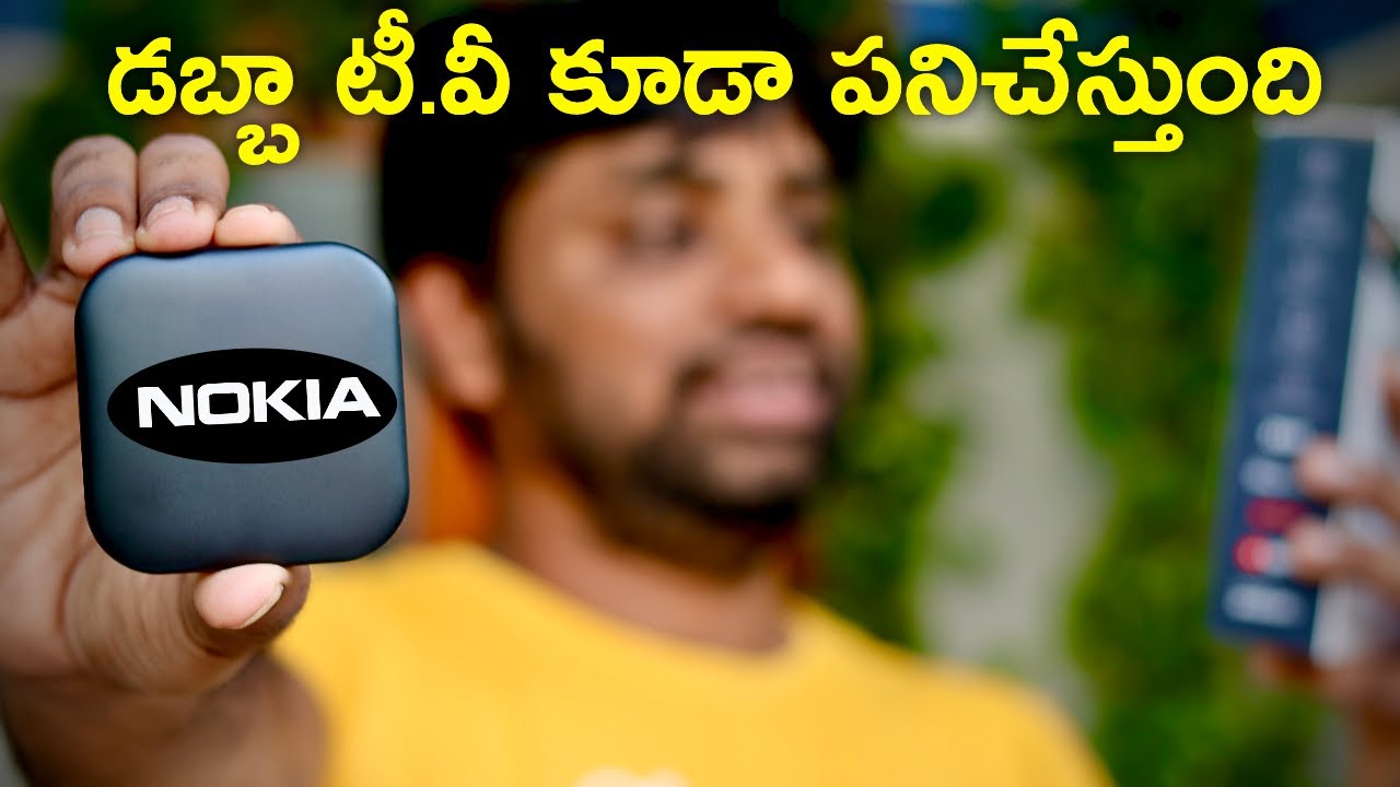 Nokia Media Streaming box Unboxing  amp  Initial Setup With Video Samples    In Telugu   