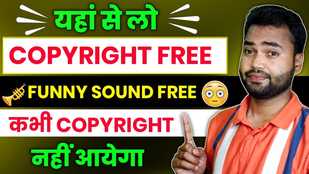 How to get copyright free sound effects  funny sound effect kaise download karen  2023 