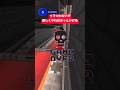 マリカーって楽しい #shorts #tiktok #仲直りボイス #マリオ #マリオカート #mario #mariokart