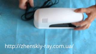 УФ лампа для сушки геля 9W(Более 2000 товаров у нас на сайте http://zhenskiy-ray.com.ua/ http://vk.com/manikurniy., 2013-06-28T07:34:04.000Z)