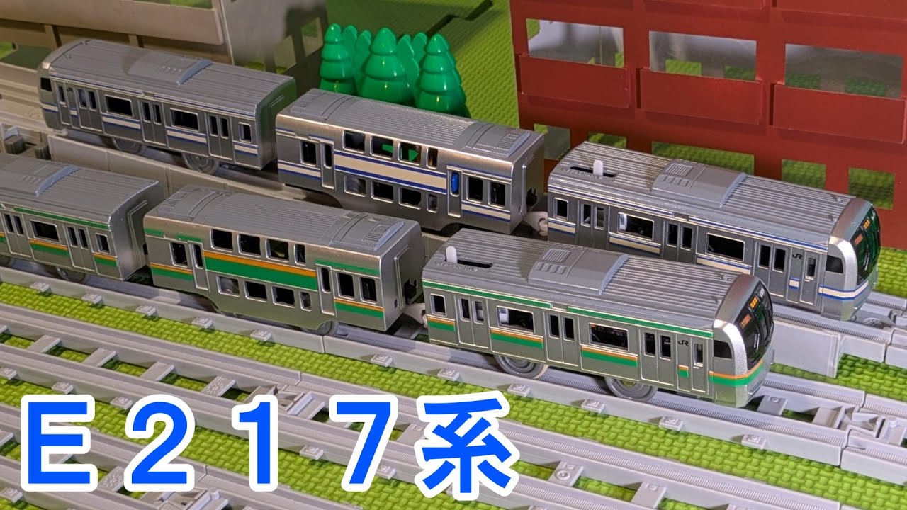 kura　改造 Assemble the large 1/24 scale 
