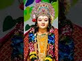 Jay mata di Jay mata di