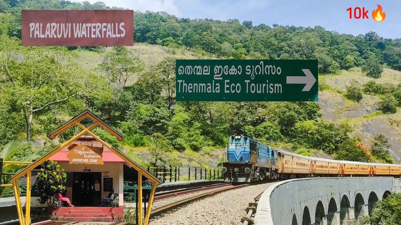 തെന്മല ഇക്കോ ടൂറിസം | പാലരുവി |  പുനലൂർ തൂക്കുപാലം | 13 കണ്ണറ പാലം Alwin Thiruvalla |Sijo Nellappara
