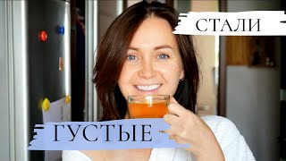 Находки для ТОНКИХ и РЕДКИХ волос. Осень 2018. Находки для ТОНКИХ и РЕДКИХ волос. Осень 2018.