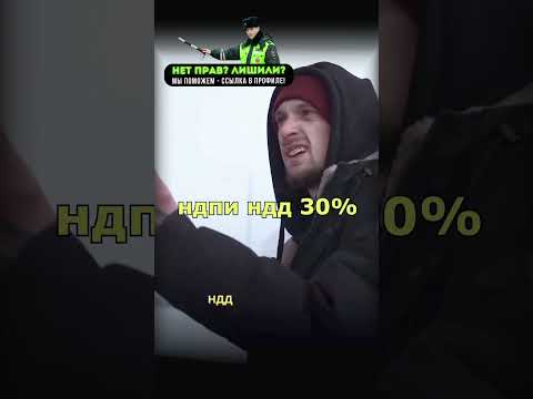 Сколько стоит бензин? #shorts #авто #прикол #дтп #бмв #дрифт #дпс #мото #мерседес #шашки