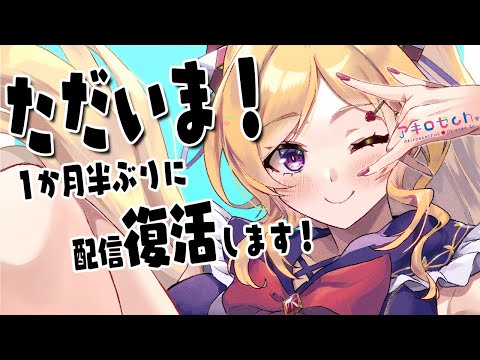 video thumb