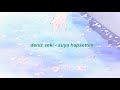 Deniz Seki Suya Hapsettim Slowed Reverb