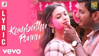 Kambathu Ponnu Ringtone(Free Download Link Included)