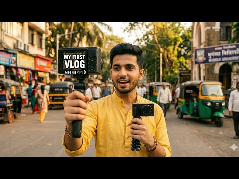 My Fast Vlog 
