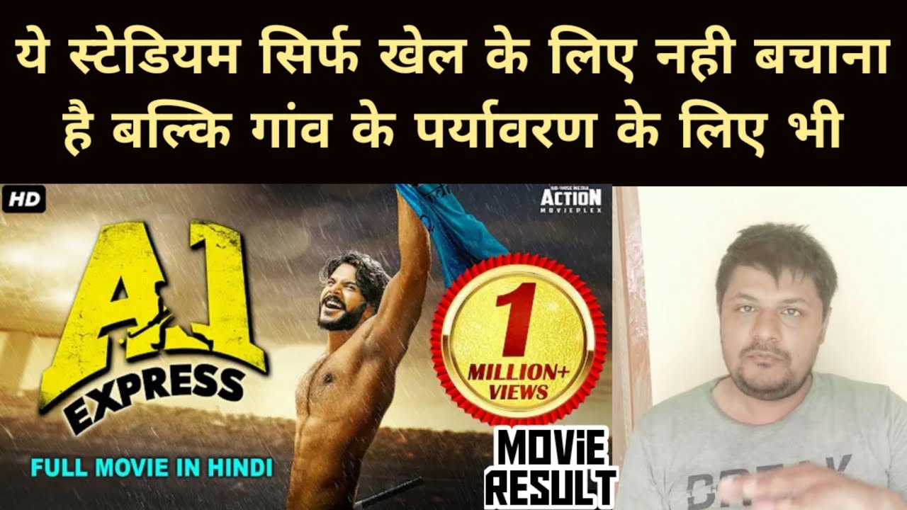 A 1 Express (2021) ll Sundeep kishan ll hindi dubbed movie REVIEW ll akhilogy